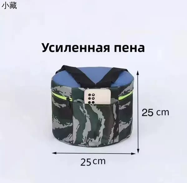 Скамья 25х25х25 см