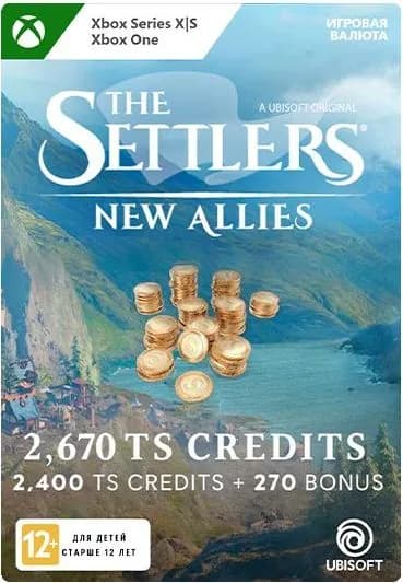 Игровая валюта The Settlers: New Allies: 2670 Credits Pack (цифровая версия) (Xbox One + Xbox Series X|S) (RU)