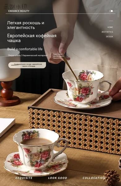 Предметы сервировки антиквариат/винтаж