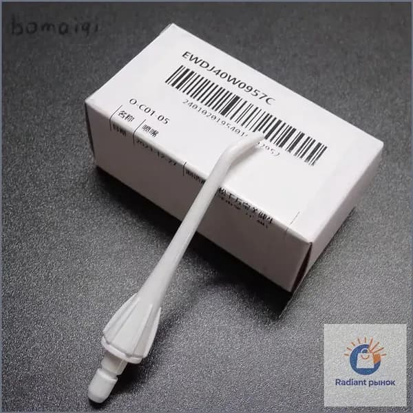 Насадка Для Ирригатора Panasonic EW-ADJ4 DJ40 DJ10 EW1211 WDJ1