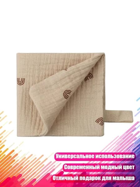 Средство для купания детей