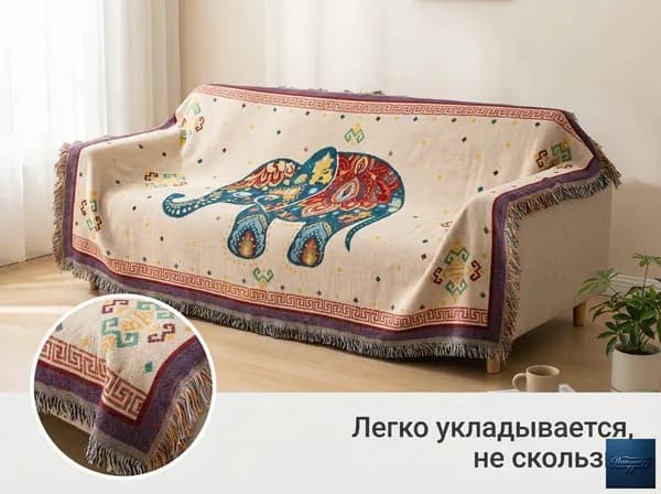 Кушетка 90х190х80 см,черный