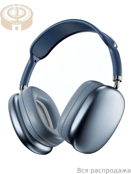 Наушники беспроводные с микрофоном realme Buds T200 Lite, Bluetooth, USB Type-C, синий