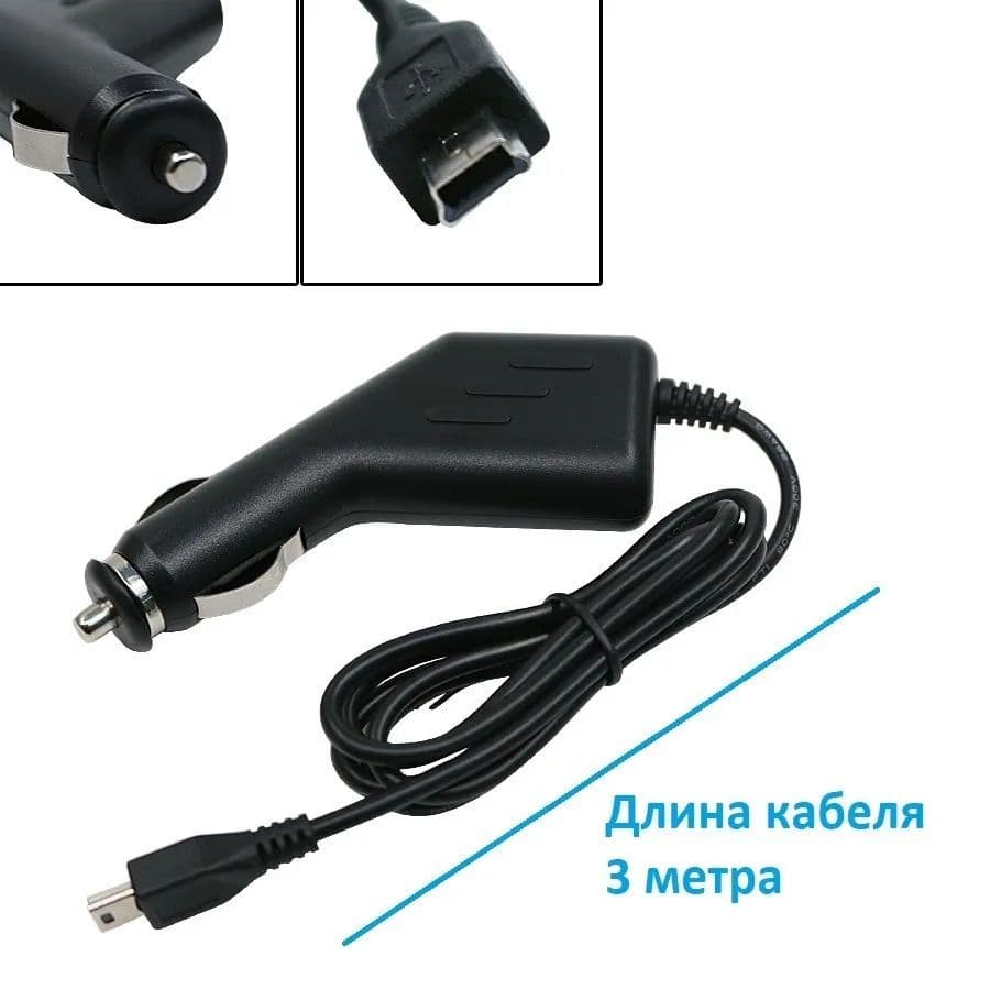 Удлинитель гнезда прикуривателя