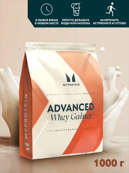 Гейнер Advanced Whey Gainer 1000 г Без Вкусовых Добавок