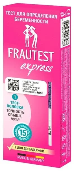 ТЕСТ на Беременность ФРАУТЕСТ Express 1 М