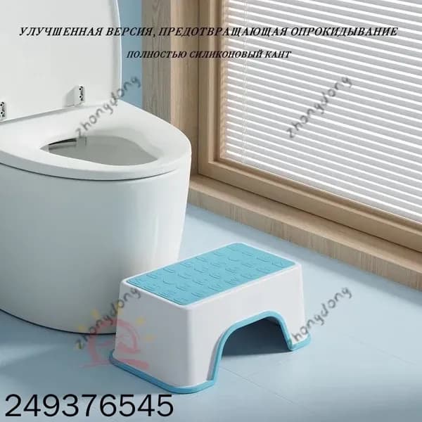 Детский стул,30х18.5х13.5см
