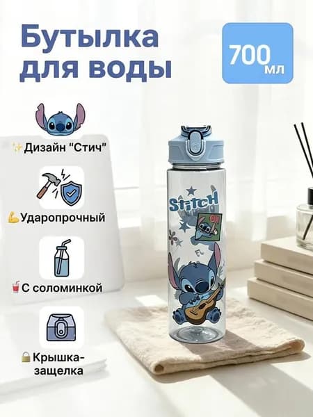 Кружка, 700 мл, 1 шт
