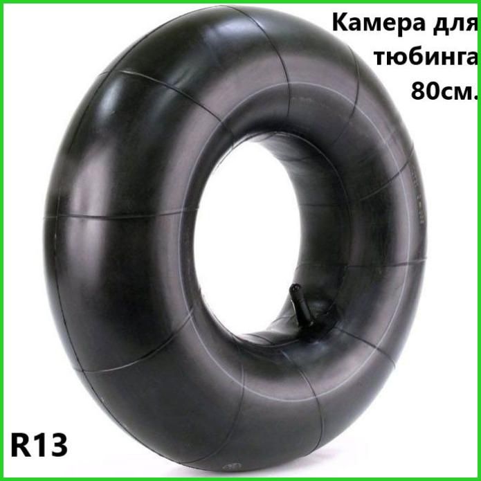 Камера колеса автомобильная 11.5 R12C
