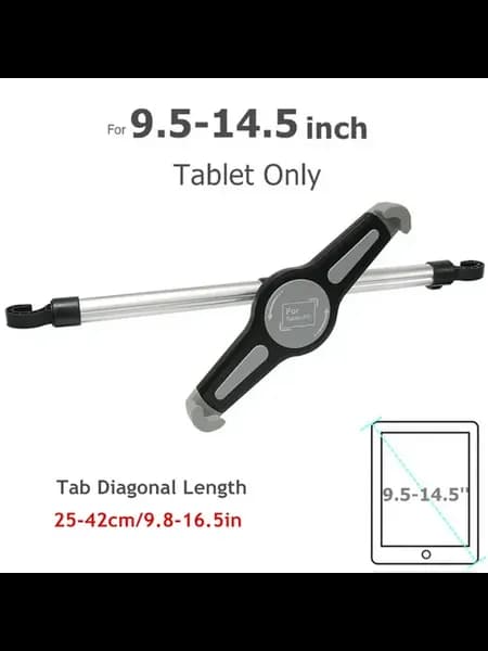 Подставка для планшета 9.5-14.5"