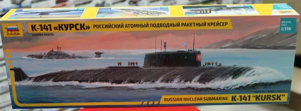 Сборная модель Звезда 1:350 9007 Российская АПЛ "Курск"