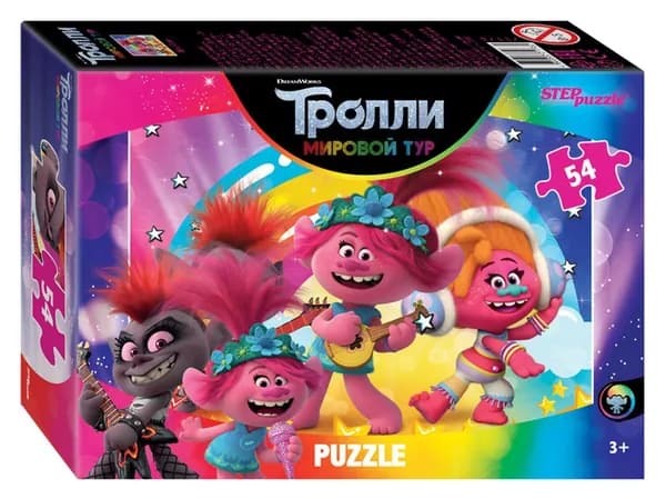 Пазл 54 Trolls - 2