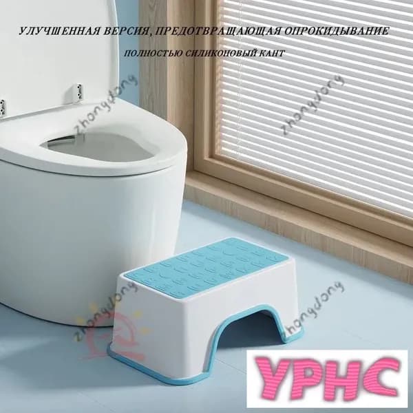 Детский стул,30х13.5см