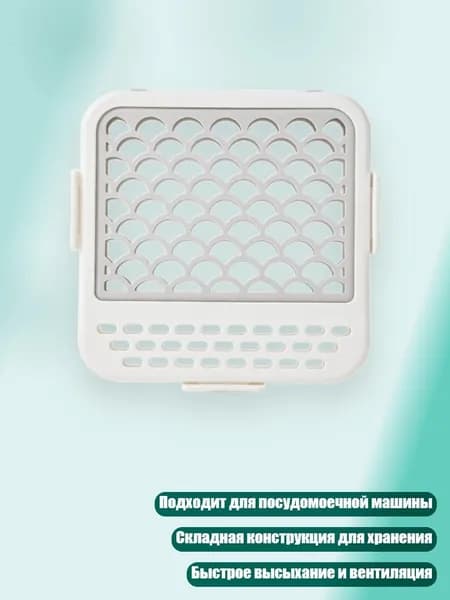 Корзина для белья 1 шт