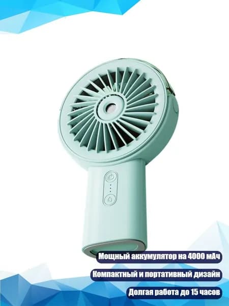 Осушитель воздуха 11JJ602577_LWR2