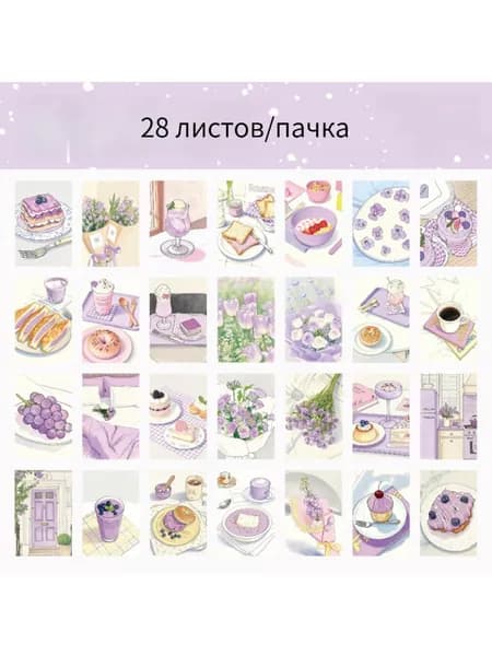 Бумага для рисованиядля скрапбукинга, 1 лист., шт