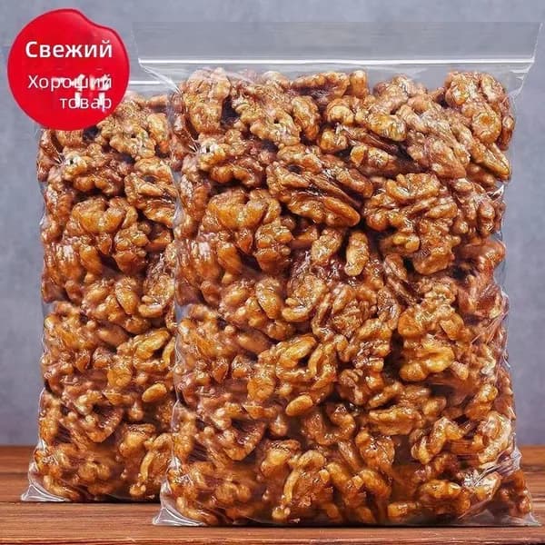 Янтарные грецкие орехи в карамели, медовый вкус, 300 г, 2 банкиz