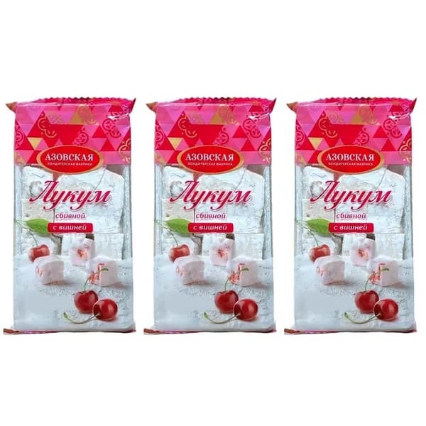 Азовская кондитерская фабрика Рахат-лукум с вишней, сбивной, 250 г, 3 уп.