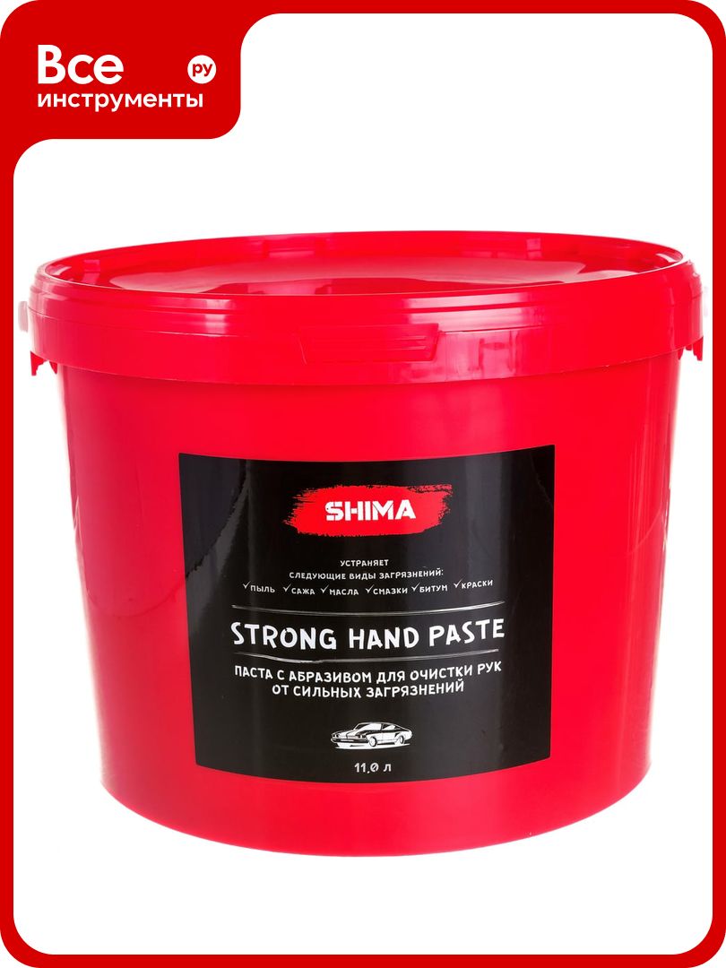 Паста для очистки рук с абразивом SHIMA DETAILER STRONG HAND PASTE 11 л 4603740920445