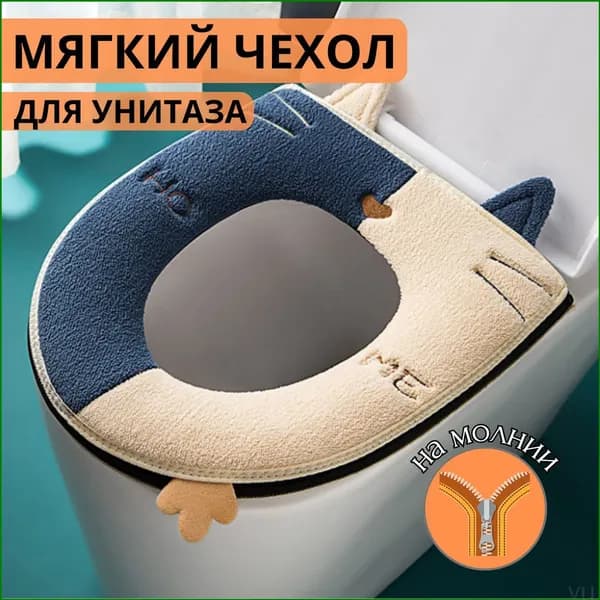 Ковш хозяйственный