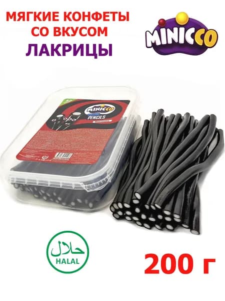 Жевательный мармелад Minicco Лакрица палочки, контейнер / 200гр набор
