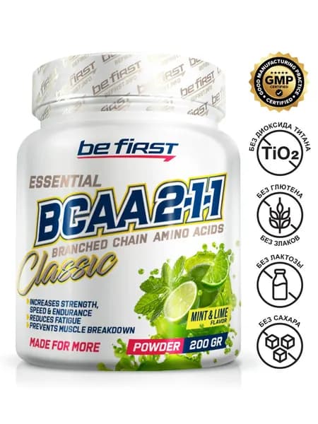 Незаменимые аминокислоты комплекс БЦАА в порошке Be First BCAA 2:1:1 Classic Powder 200 гр, мята-лайм / спортивное питание для восстановления мышц после тренировки и повышения выносливости