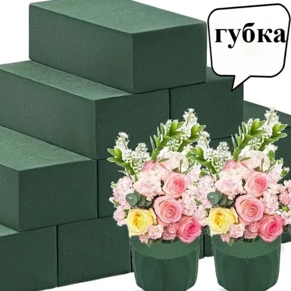 Увлажняющий спонж Flower, 1шт.