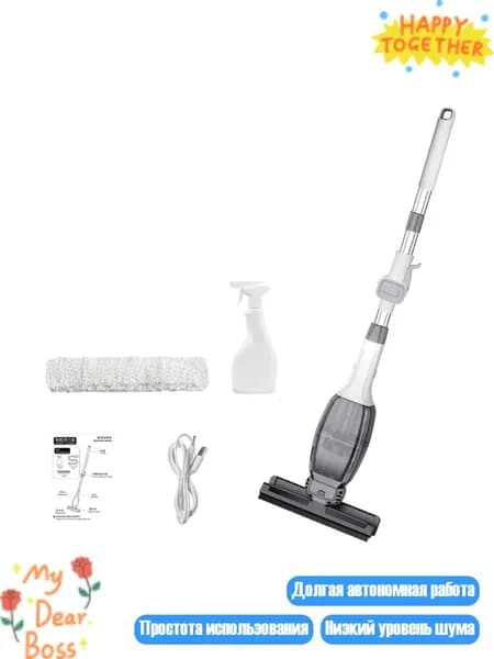 Робот для мойки окон 11JJ604960_WB1260429Y_11JJ604960-2_WB1260429Y, разноцветный