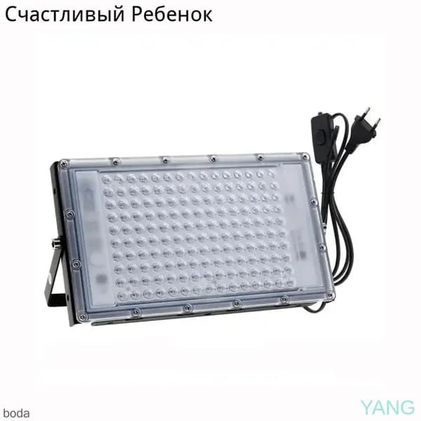 Солярий: УФ-лампа для загара 395 нм/300 Вт/ без кронштейна G51