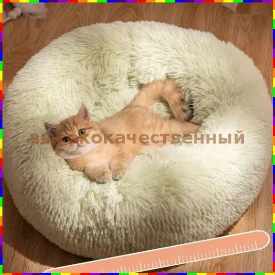 Палатка для домашних животных