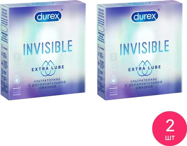 Презервативы Durex / Дюрекс Invisible Extra Lube ультратонкие из латекса с силиконовой смазкой 3шт. (комплект из 2 шт)