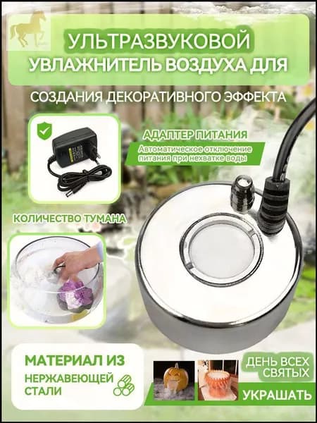 Увлажнитель воздуха kongqijiashiqi, серебристый