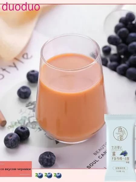 Чайный порошок с различными вкусами, в индивидуальной упаковке, быстрорастворимый, без трансжиров вкусный и полезный