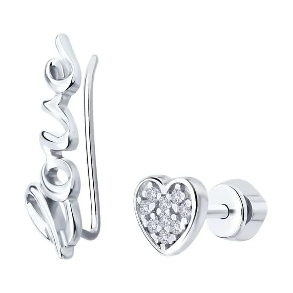 Diamant, Серьги из серебра с фианитами, 94-122-02295-1, пусеты, 925 проба, гвоздики