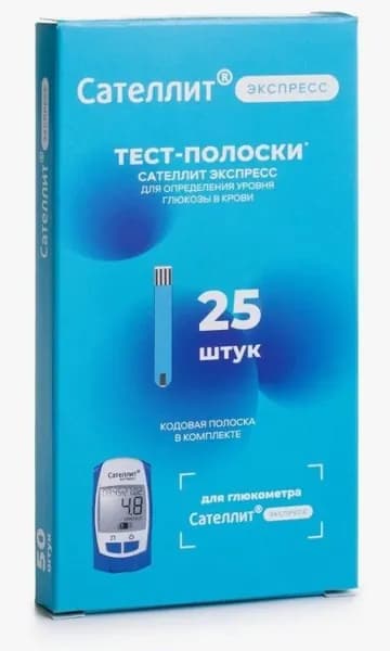 Тест-полоски для глюкометра Сателлит экспресс 25 шт срок годности до 03.2027 г.
