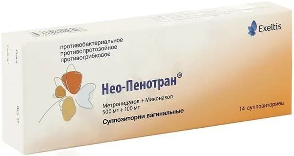 Нео-Пенотран, суппозитории вагинальные 500 мг+100 мг, 14 шт.