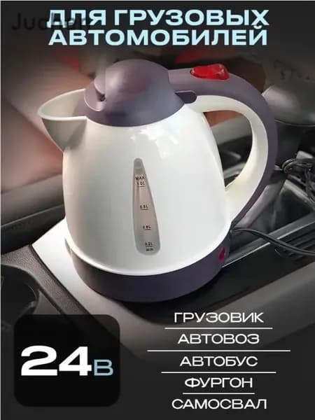 Электрический чайник DKK3982, белый