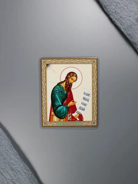 Икона пророк Иеремия (дорожная серия)