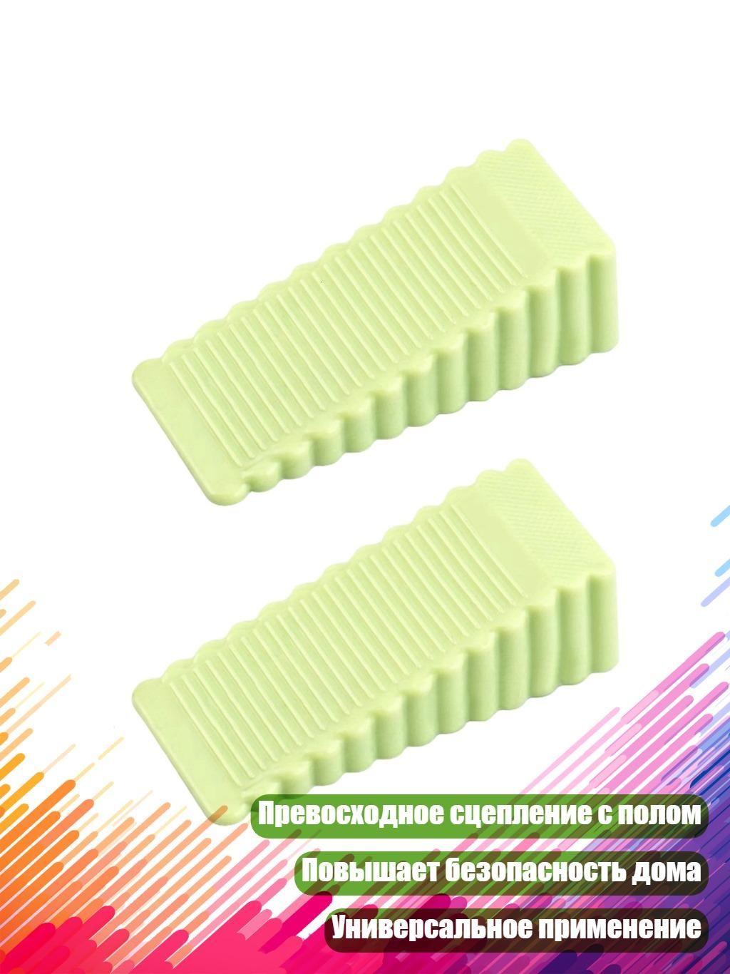 Демпфер автомобильный