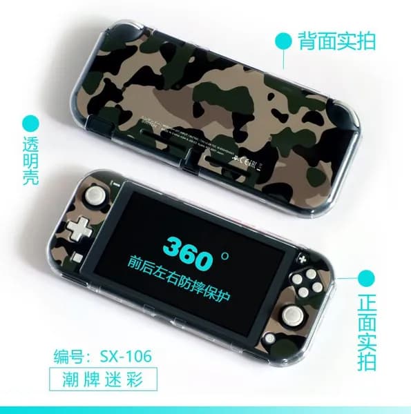 Защитный чехол для Switch Lite, полное покрытие верхней и нижней частей, окрашенный защитный чехол для игровой консоли NSL.