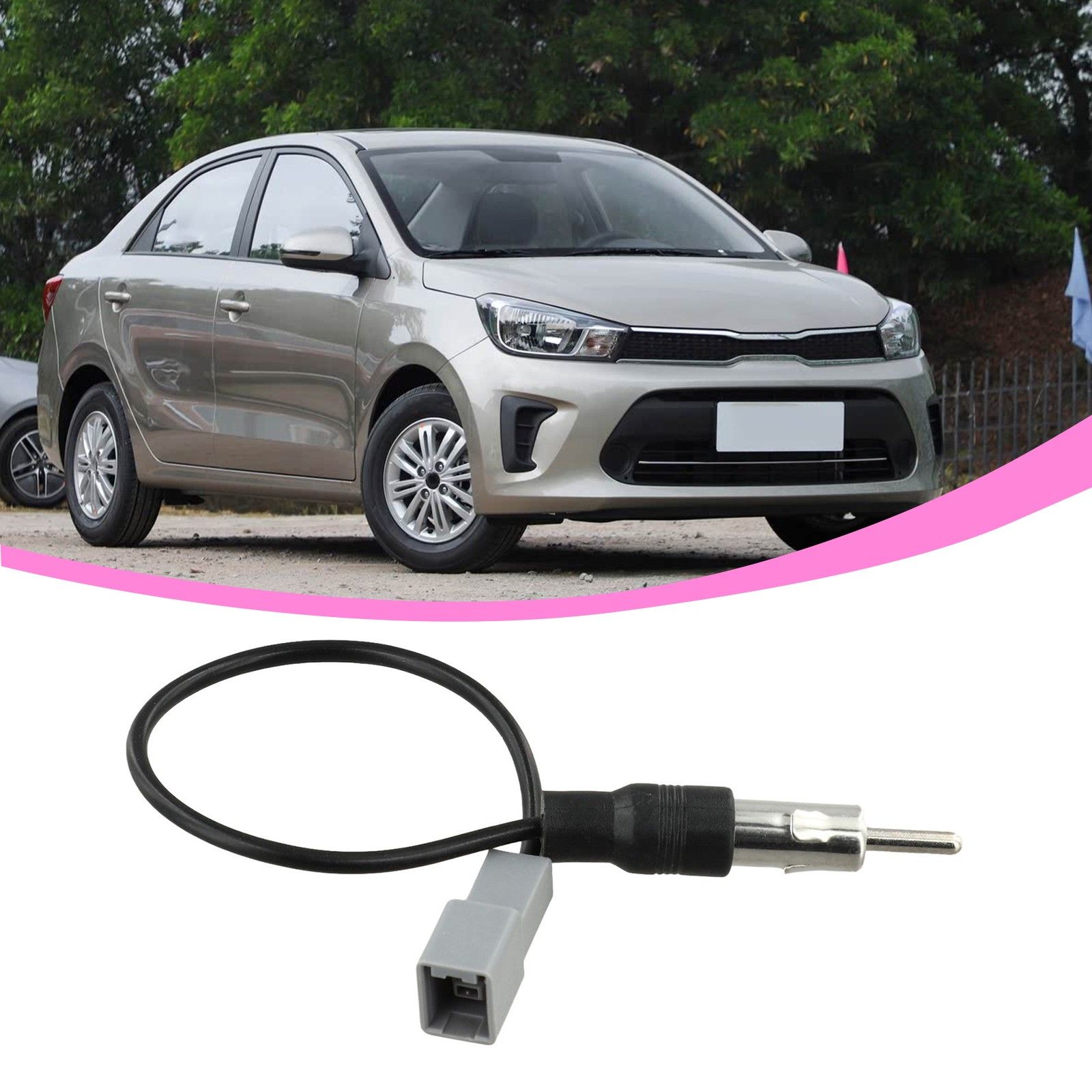 Адаптер антенны автомобильного радио для Kia и Hyundai 2006-2012