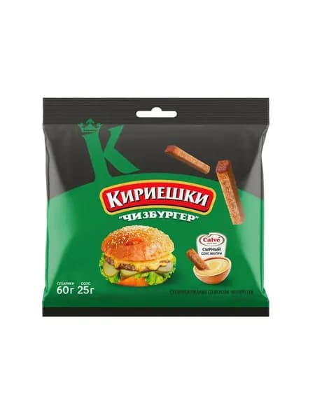 Кириешки Сухарики ржаные со вкусом чизбургера и с сырным соусом Calve, 85 гр