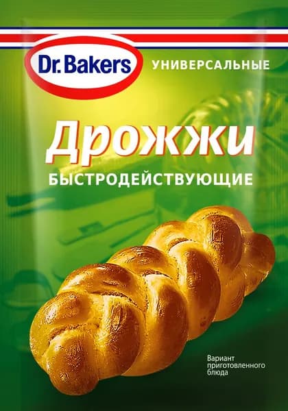 Дрожжи Dr.Oetker сухие хлебопекарные быстродействующие 7 г
