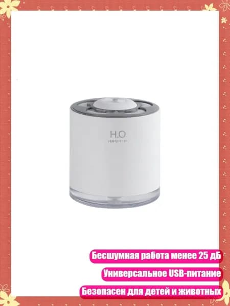 Мойка воздуха 1SA302840_HK
