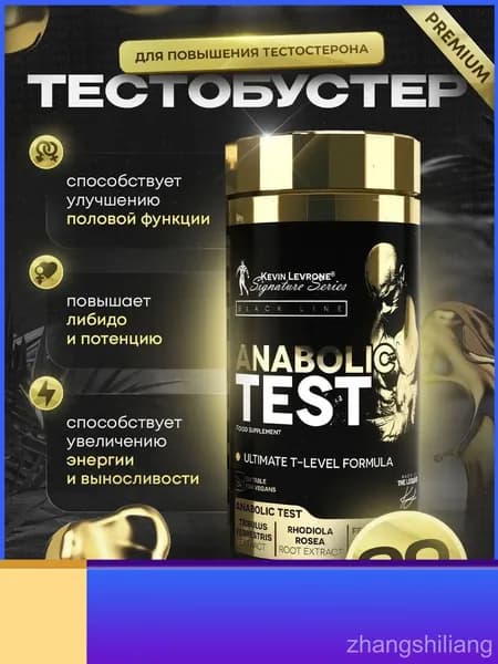 Углеводы -