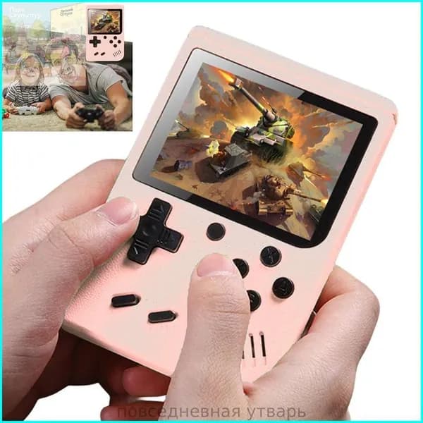 Игра Макарун 3.0 (Nintendo DS, Game Boy Advance, Nintendo Game & Watch