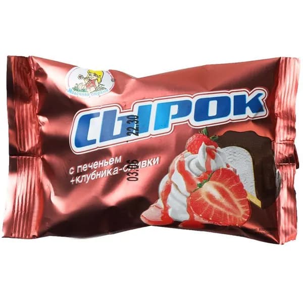 Сырок на печенье Клубника-сливки 20% жир. 40г