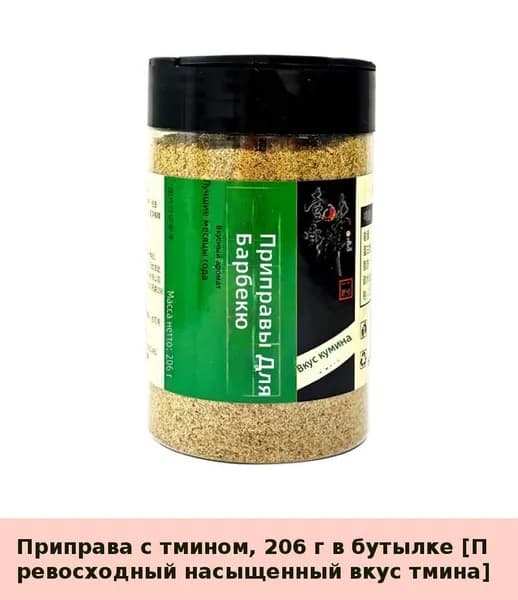 IKEA Аэрогриль 3-12-00mq49vrwk7as_3-12-00mmnkpa7v3kh36.78-8.6, разноцветный