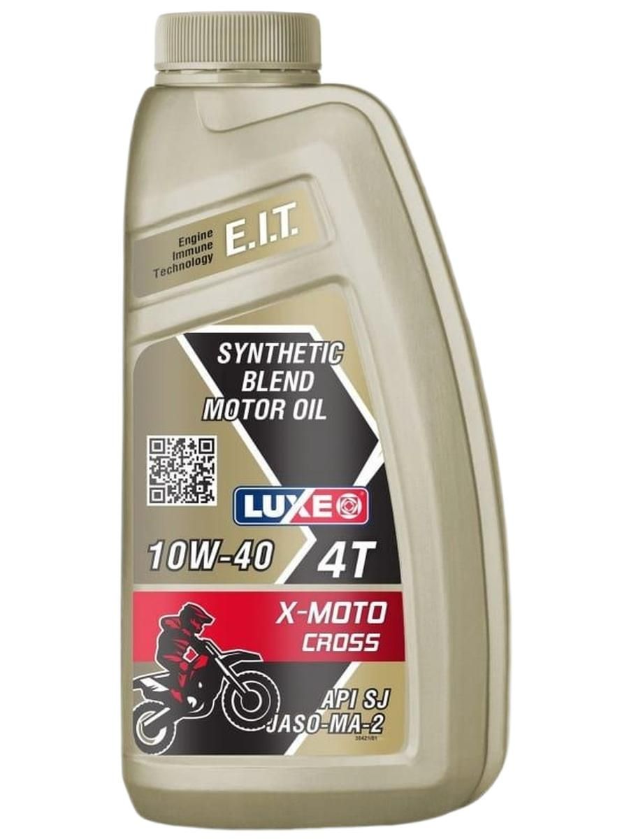 luxe X-MOTO CROSS 4T 10W-40 Масло моторное, Полусинтетическое, 1 л