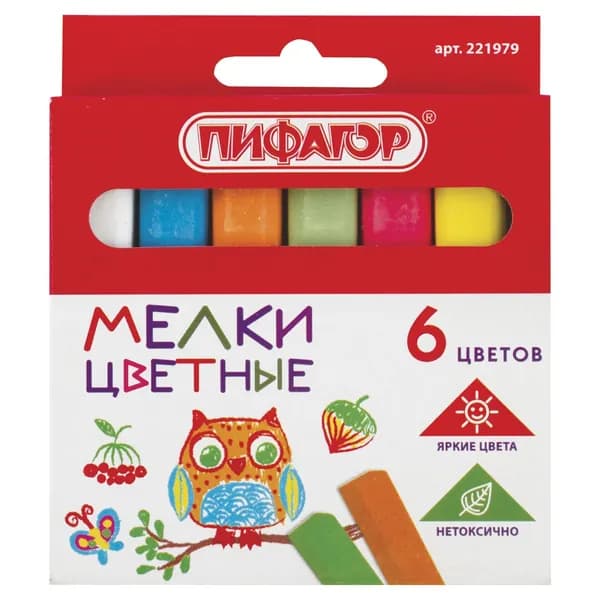 Мелки для асфальта 6 шт Пифагор, квадратные, цветные